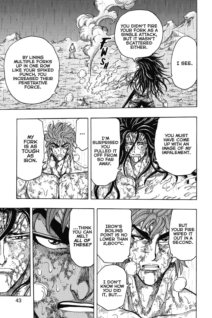 Toriko Chapter 236 image 14_optimized